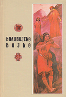 BOLIVIJSKE BAJKE