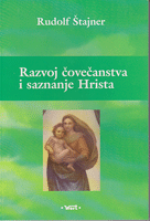 RAZVOJ ČOVEČANSTVA I SAZNANJE HRISTA Teozofija i rozenkrojcerstvo