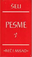 PESME
