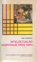 INTELEKTUALNO VASPITANJE KROZ IGRU