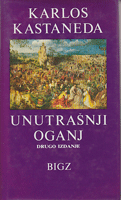 UNUTRAŠNJI OGANJ