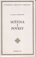 SUŠTINA I POVEST