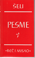 PESME