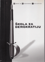 ŠKOLA ZA DEMOKRATIJU