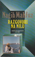 RAZGOVORI NA NILU