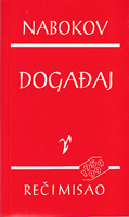 DOGAĐAJ Dramska komedija u tri čina