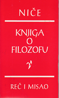 KNJIGA O FILOZOFU