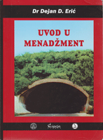 UVOD U MENADŽMENT