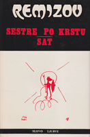 SESTRE PO KRSTU - SAT