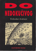 DO NEDOKUČIVOG