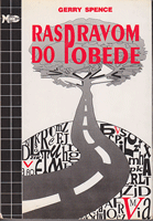 RASPRAVOM DO POBEDE