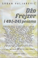DŽ FREJZER I 49 / + 24 / PESAMA