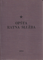 OPŠTA RATNA SLUŽBA Za službenu upotrebu