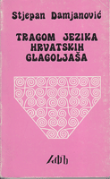 TRAGOM JEZIKA HRVATSKIH GLAGOLJAŠA