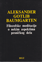 FILOZOFSKE MEDITACIJE O NEKIM ASPEKTIMA PESNIČKOG DELA