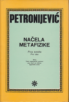 NAČELA METAFIZIKE 1-2