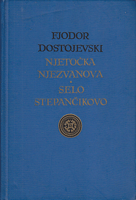 NJETOČKA NJEZVANOVA / SELO STEPANČIKOVO