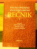 ENCIKLOPEDIJSKI ENGLESKO-SRPSKI REČNIK 1-2