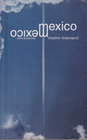 MEXICO ratni dnevnik
