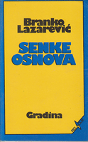 SENKE OSNOVA