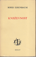 KNJIŽEVNOST