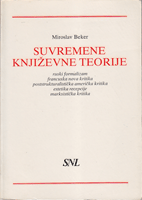 SUVREMENE KNJIŽEVNE TEORIJE