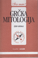 GRČKA MITOLOGIJA