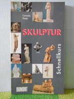 SKULPTUR Schnellkurs