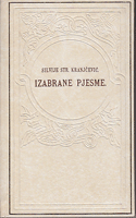 IZABRANE PJESME