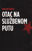 Otac na službenom putu 