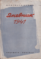 DNEVNIK 1941