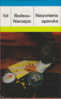 NEIZVRŠENA OPORUKA