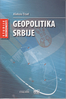 GEOPOLITIKA SRBIJE