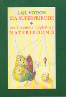 IZA SUPERPRIRODE Novi naučni pogled na NATPRIRODNO