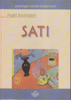 SATI