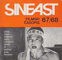 SINEAST Filmski časopis 67/68  1985/1986