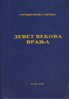 DEVET VEKOVA VRANJA