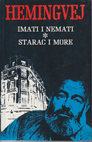 IMATI I NEMATI - STARAC I MORE