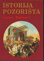 ISTORIJA POZORIŠTA