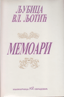 MEMOARI