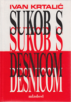 SUKOB S DESNICOM