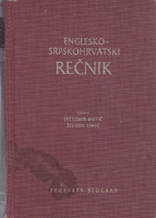 Englesko-srpskohrvatski rečnik