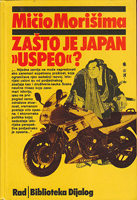 ZAŠTO JE JAPAN 