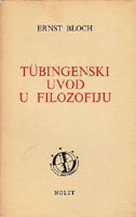 Tubingenski uvod u filozofiju