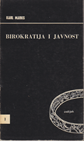 BIROKRATIJA I JAVNOST