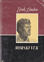 Morski vuk