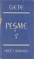 Pesme 