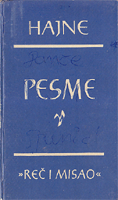 Pesme 