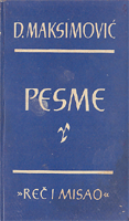 Pesme 