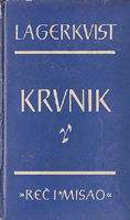 Krvnik : Vječni smiješak